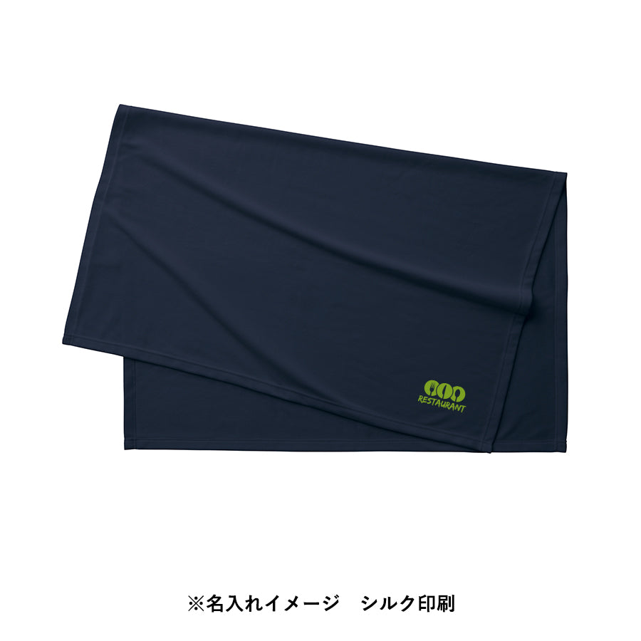 難燃ブランケット(巾着付)