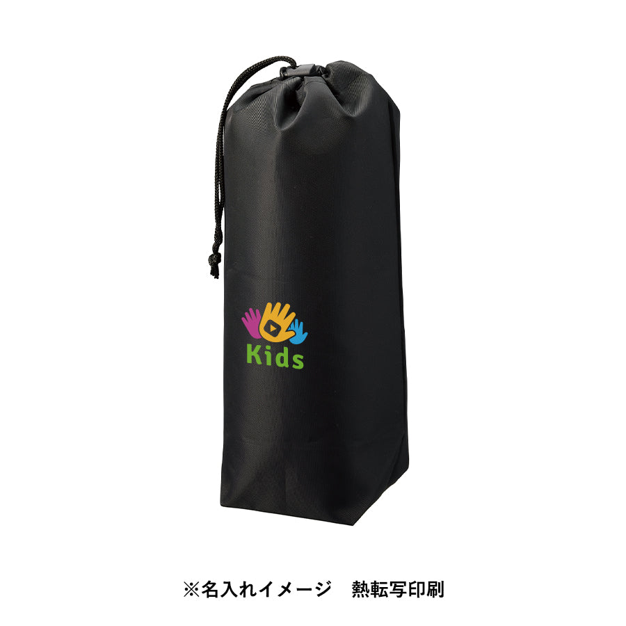 難燃ブランケット(巾着付)