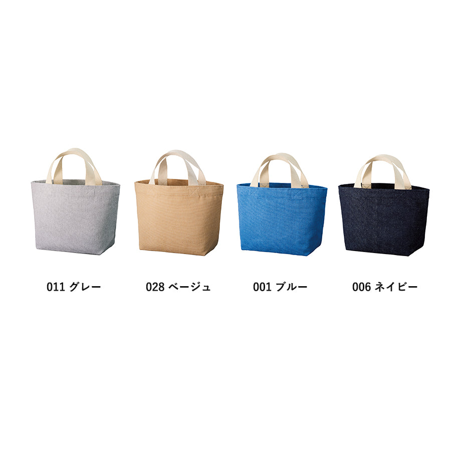 シャンブリックキャンバストート(S)