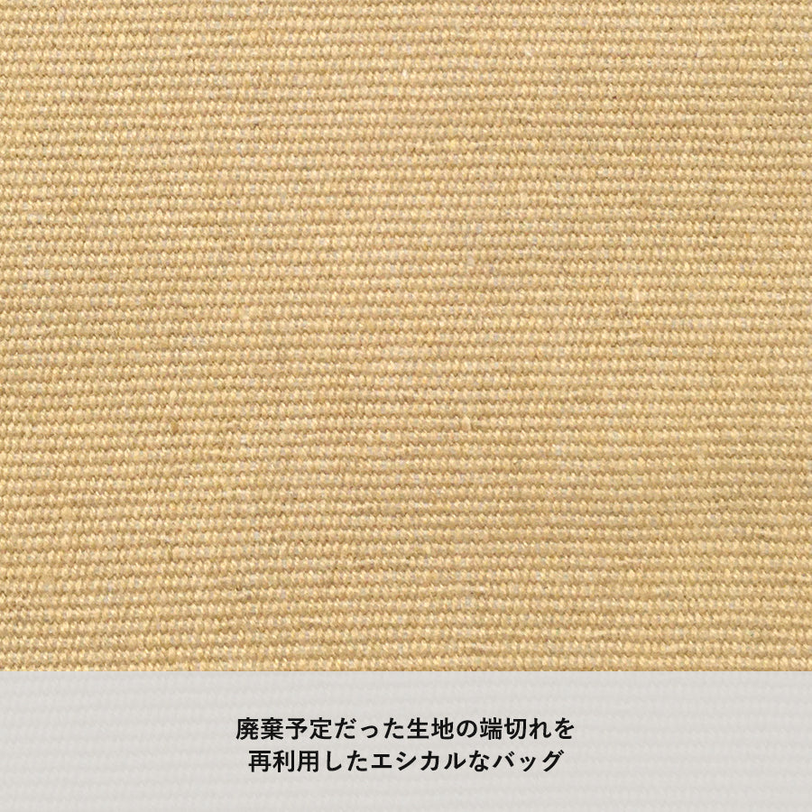 シャンブリックキャンバスデイリーポーチ(M)