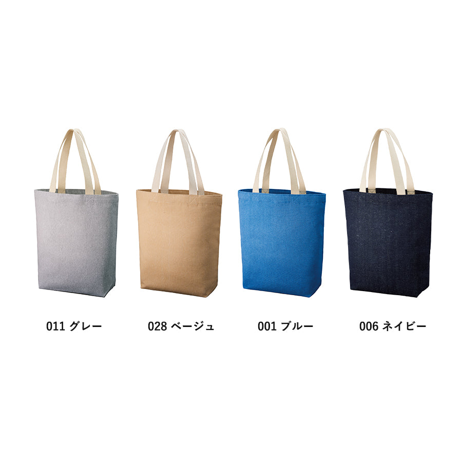 シャンブリックキャンバストート(M)