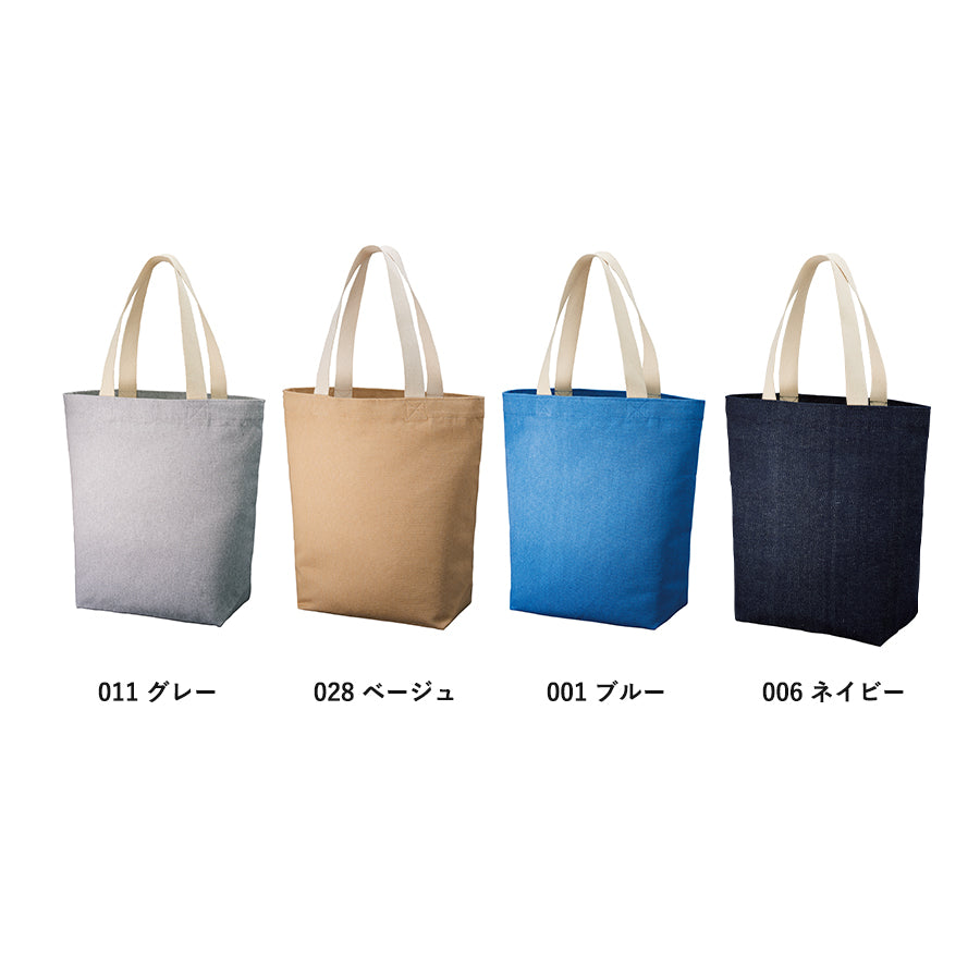 シャンブリックキャンバストート(L)
