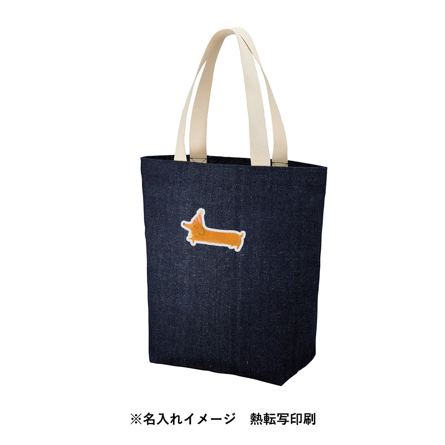 シャンブリックキャンバストート(L)