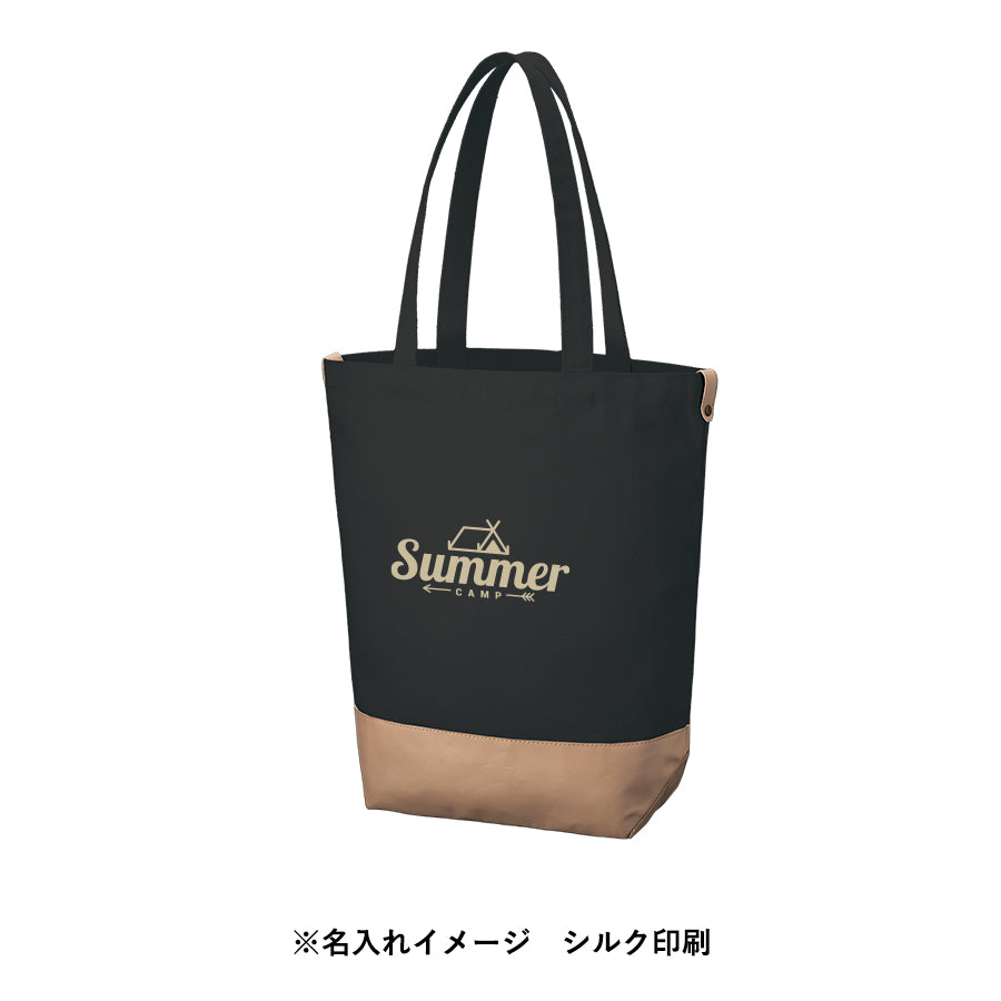 厚手キャンバスレザーボトムトート ナイトブラック