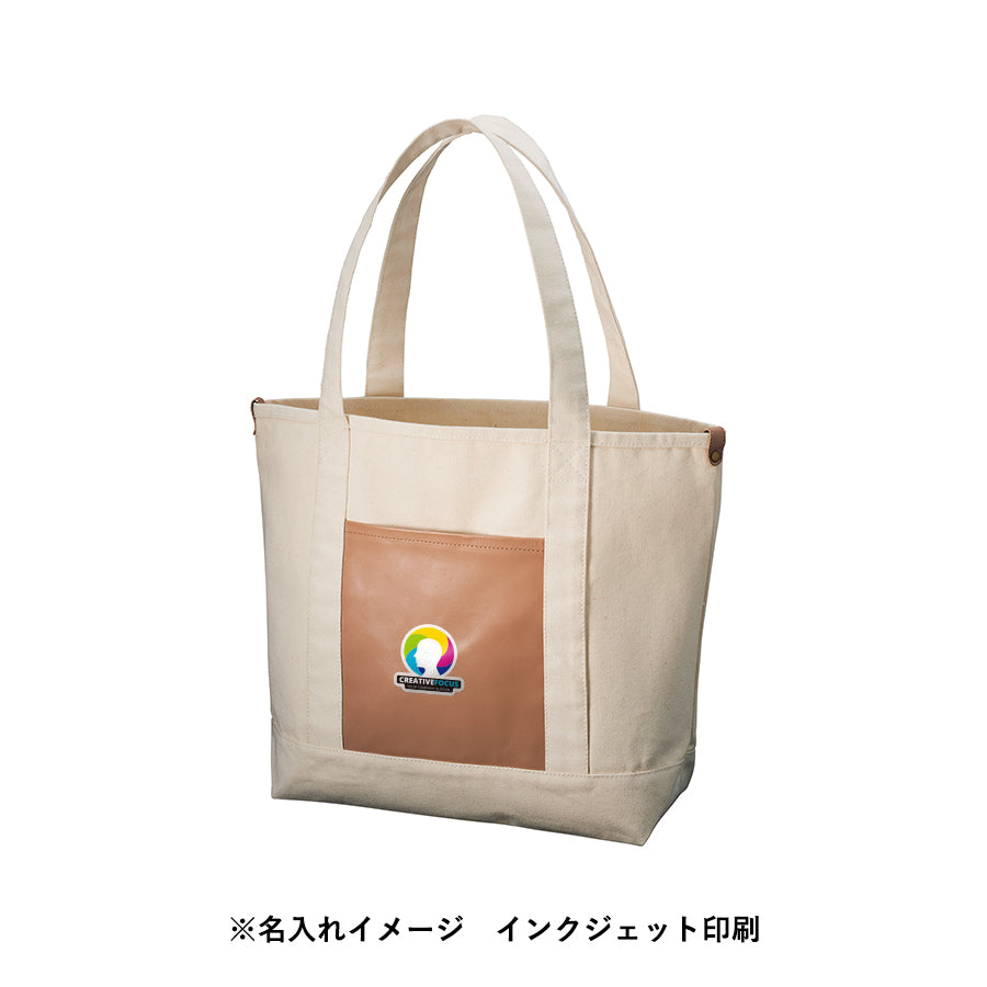 厚手キャンバスレザーポケットトート ナチュラル