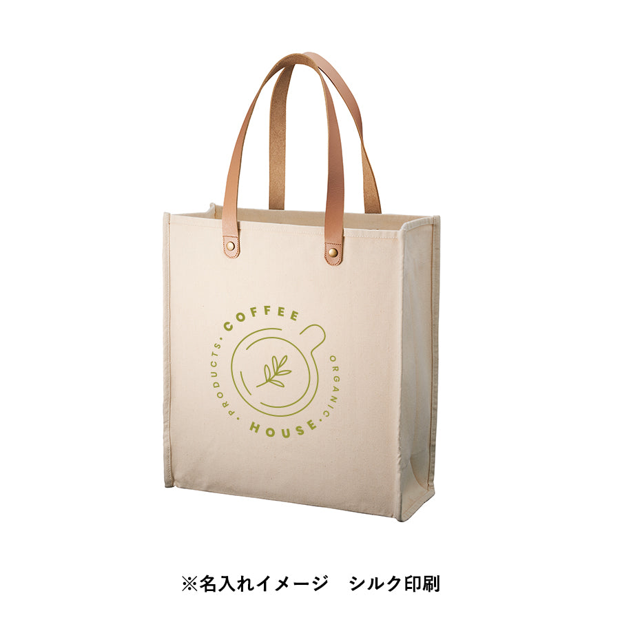 厚手キャンバスレザーハンドルスクエアトート ナチュラル