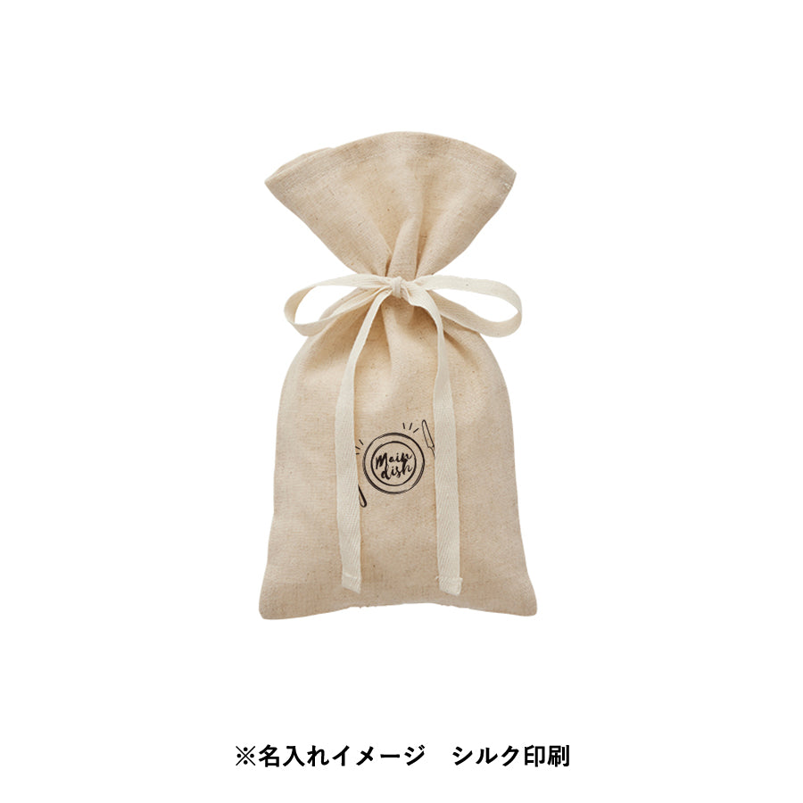 コットンリネンラッピング巾着(S) ナチュラルベージュ
