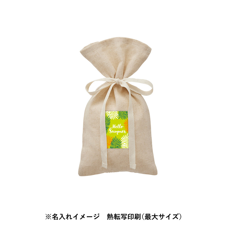 コットンリネンラッピング巾着(S) ナチュラルベージュ