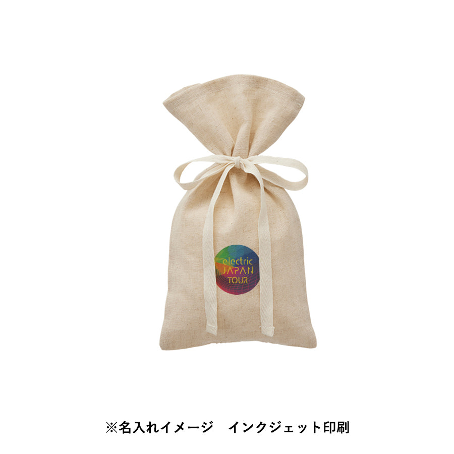 コットンリネンラッピング巾着(S) ナチュラルベージュ