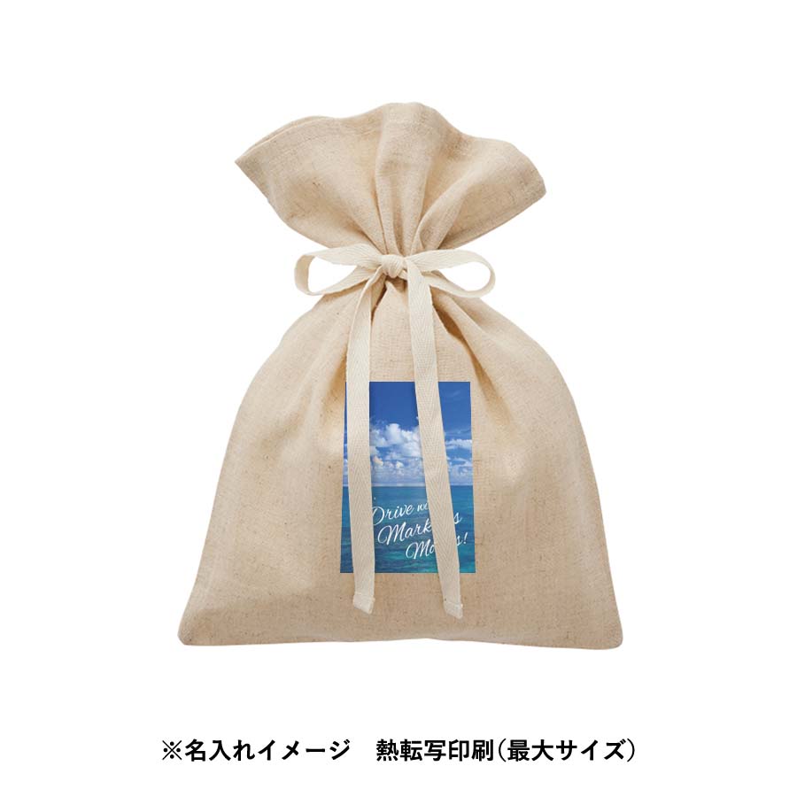 コットンリネンラッピング巾着(M) ナチュラルベージュ
