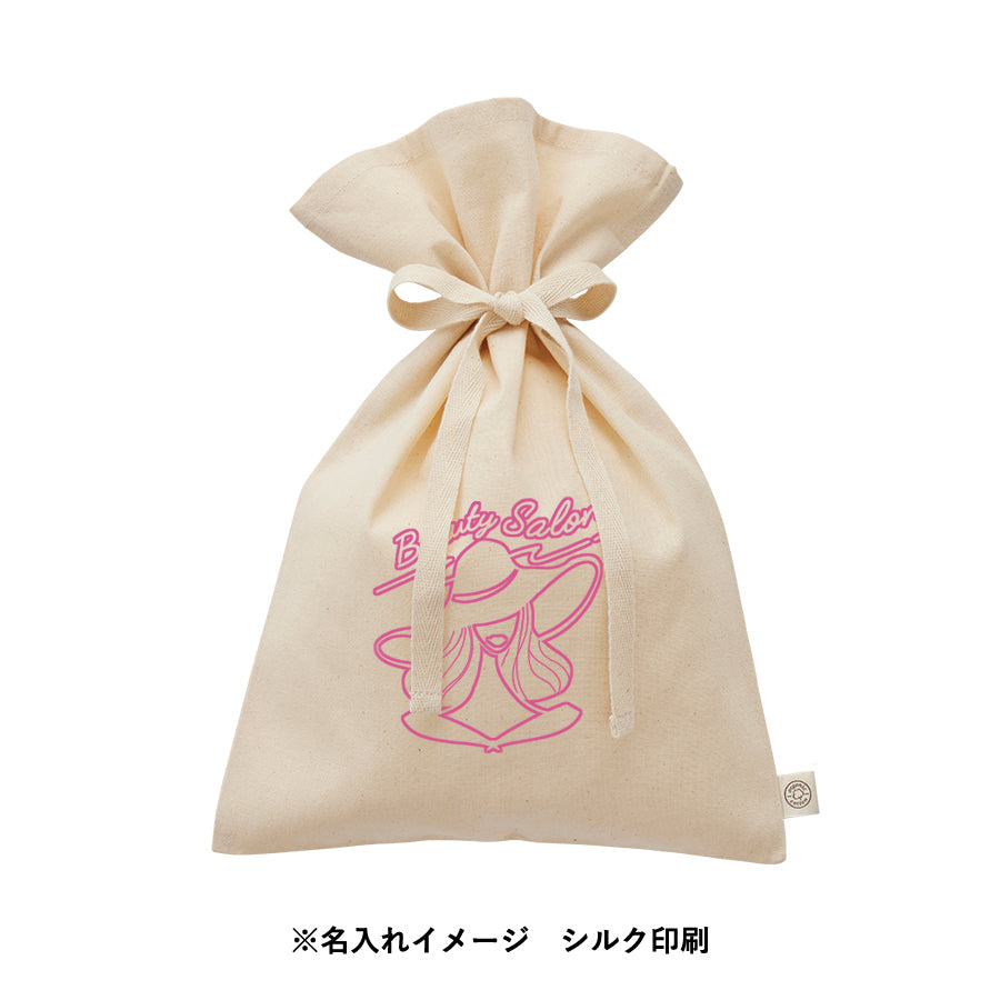 オーガニックコットンラッピング巾着(M) ナチュラル