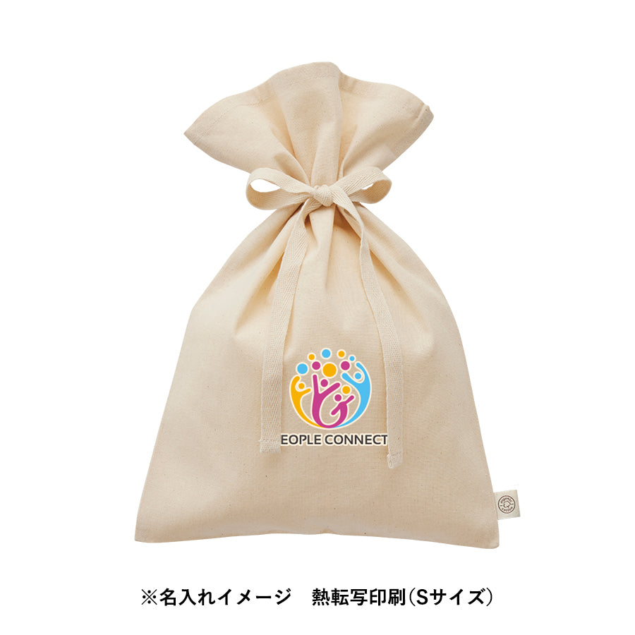 オーガニックコットンラッピング巾着(M) ナチュラル