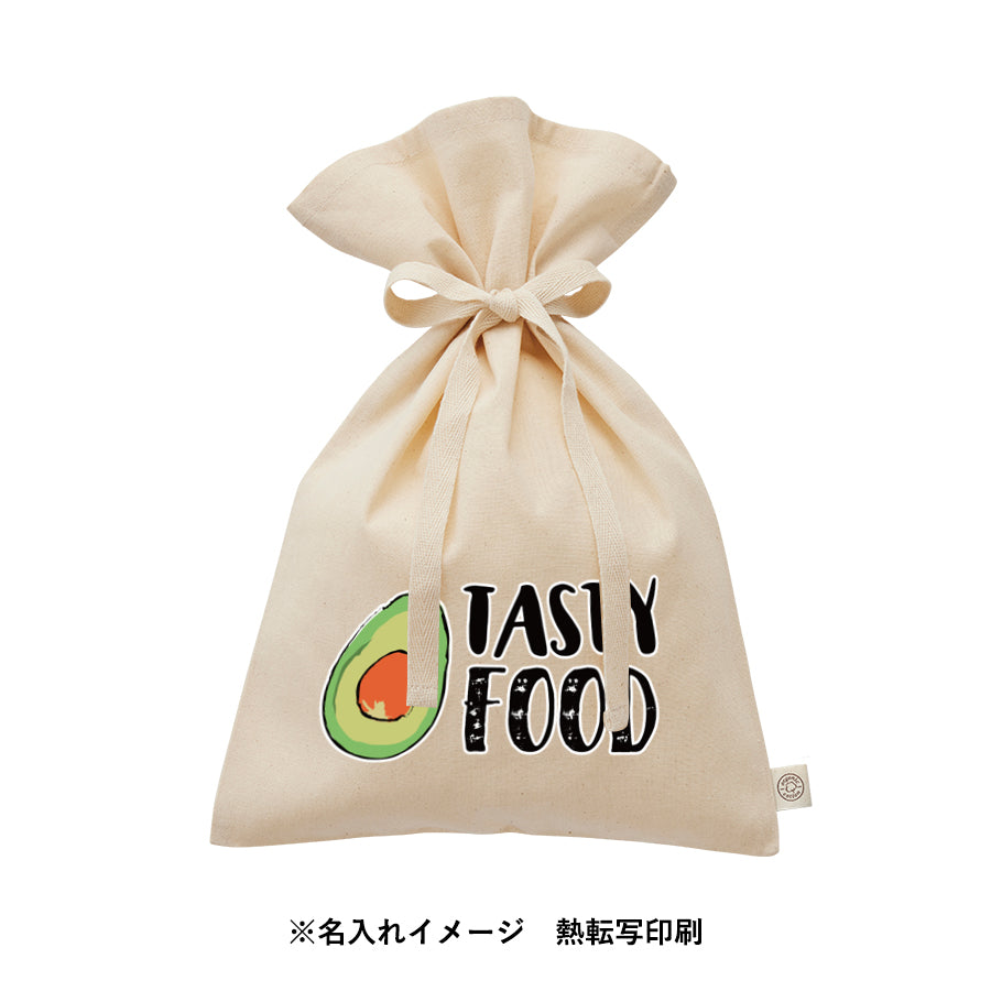 オーガニックコットンラッピング巾着(M) ナチュラル
