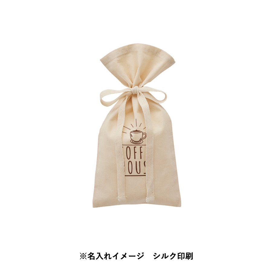 厚手コットンラッピング巾着(S)ナチュラル