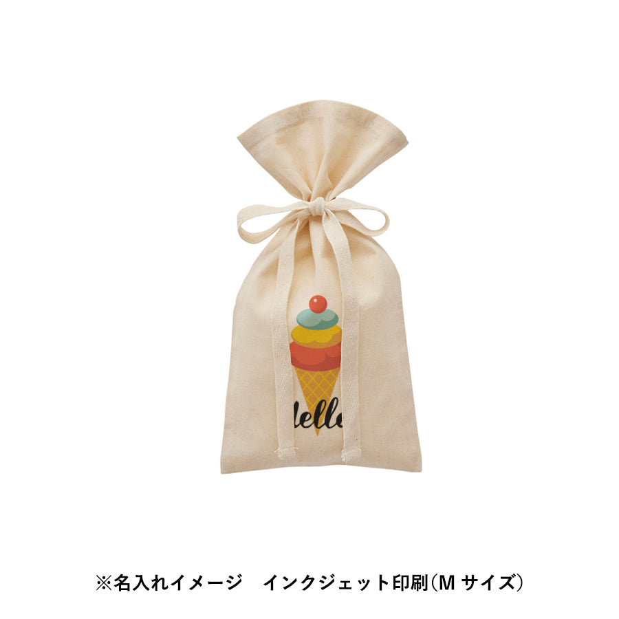 厚手コットンラッピング巾着(S)ナチュラル