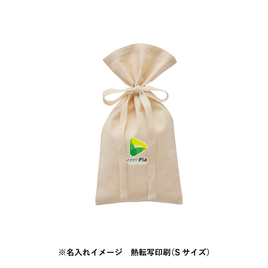 厚手コットンラッピング巾着(S)ナチュラル