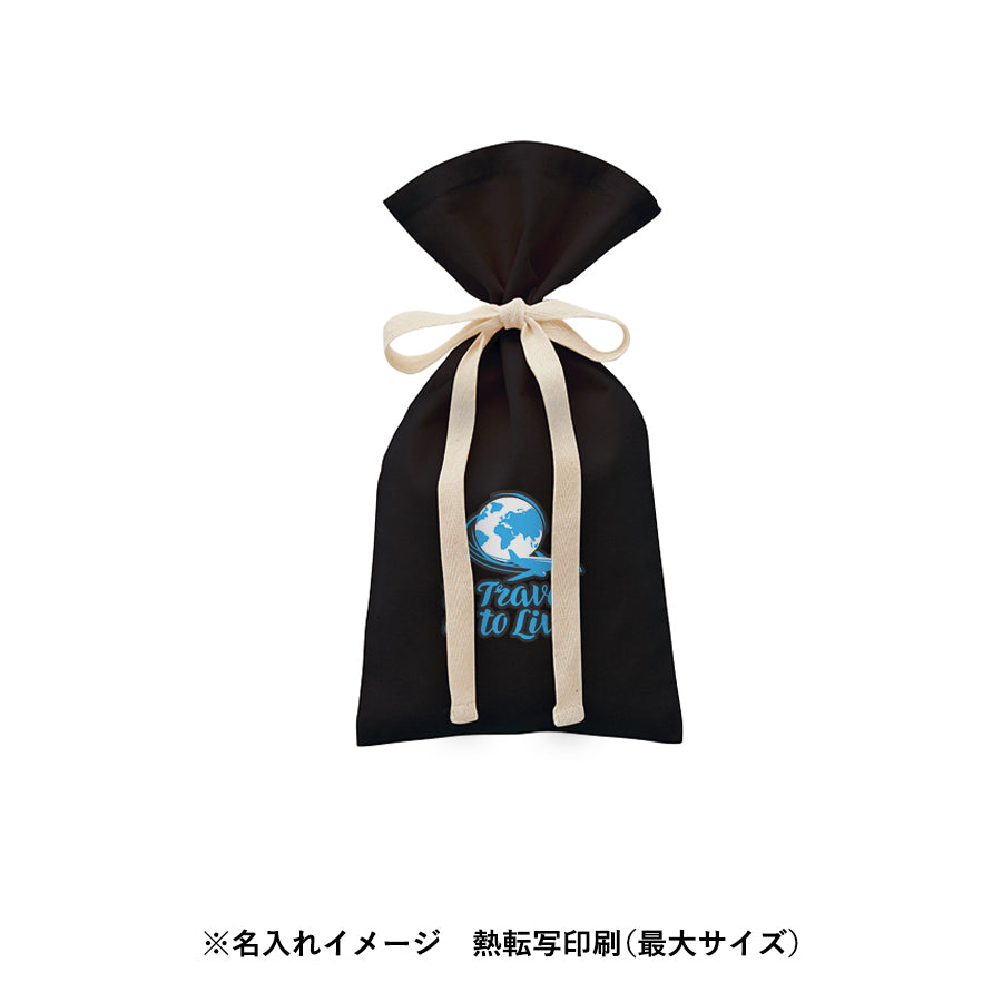 厚手コットンラッピング巾着(S)