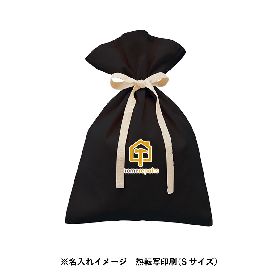 厚手コットンラッピング巾着(M)