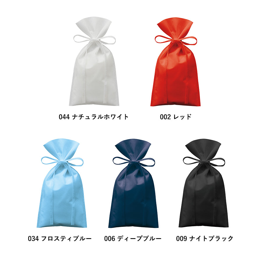 不織布ラッピング巾着(S)