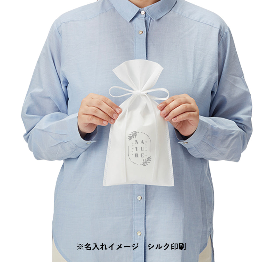 不織布ラッピング巾着(S)