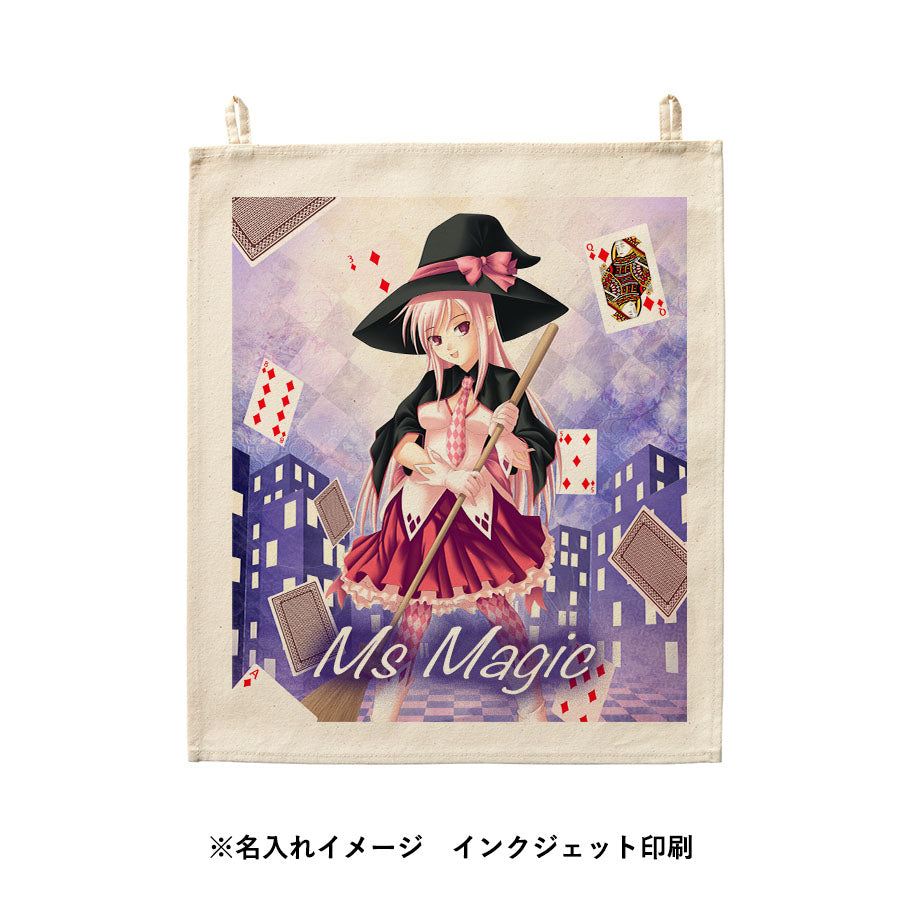 ファブリックポスター ナチュラル