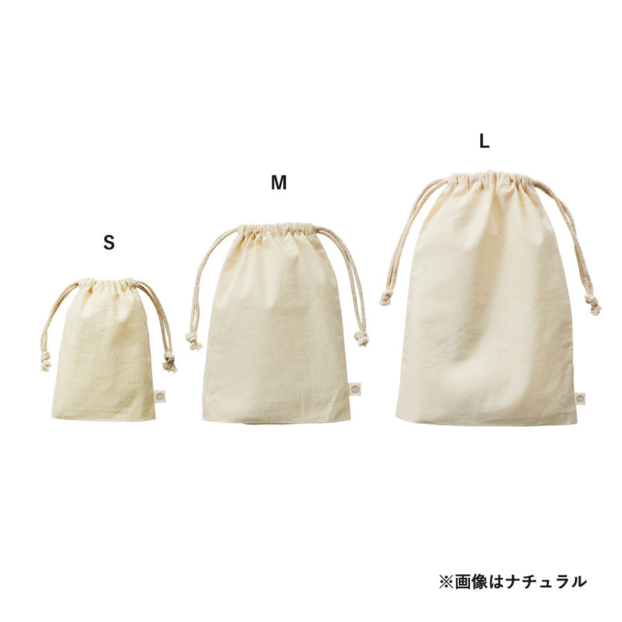 オーガニックコットンガゼット巾着(S) ナチュラル