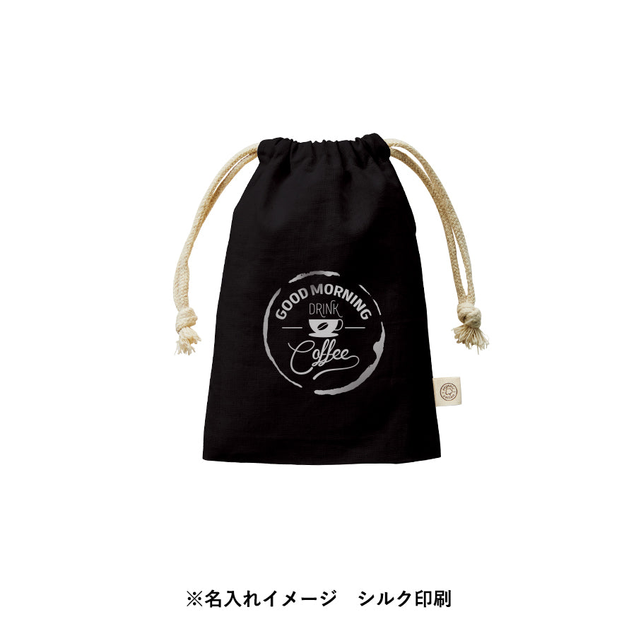 オーガニックコットンガゼット巾着(S) ブラック