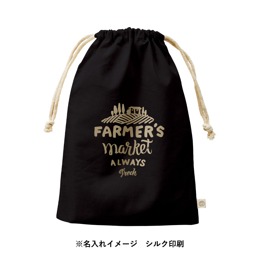 オーガニックコットンガゼット巾着(L) ブラック