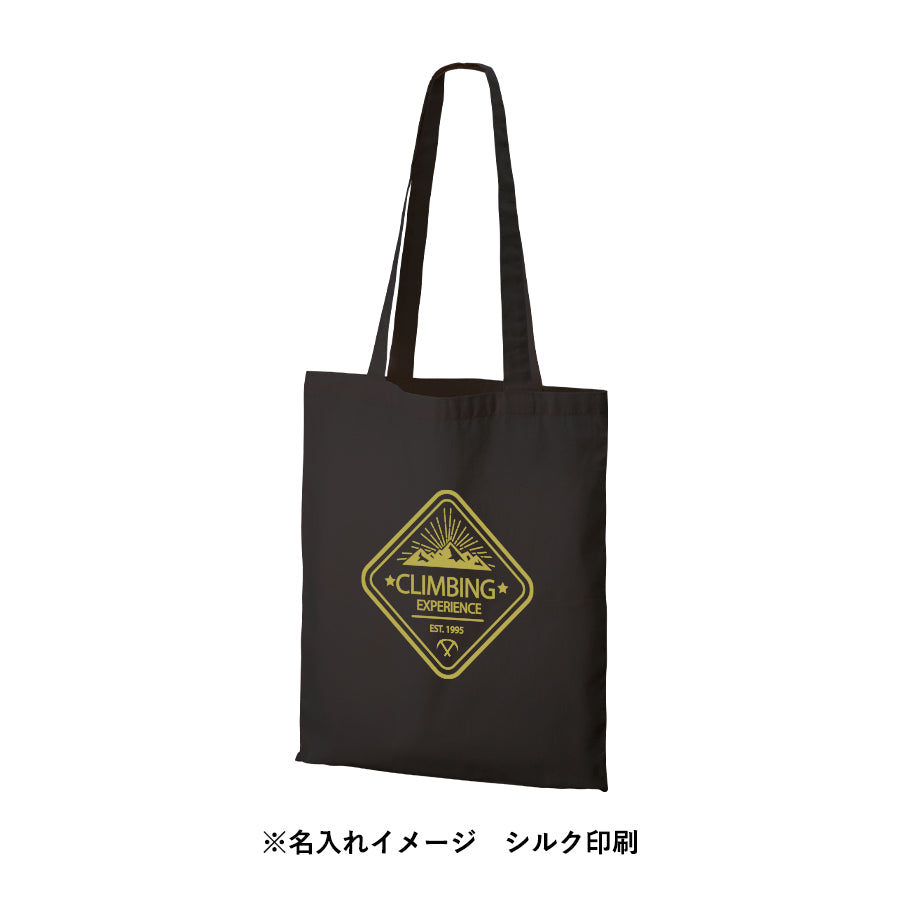 オーガニックコットンフラットショルダートート ブラック