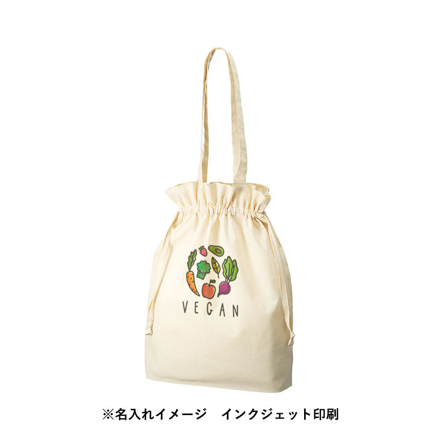 オーガニックコットンガゼット巾着トート ナチュラル