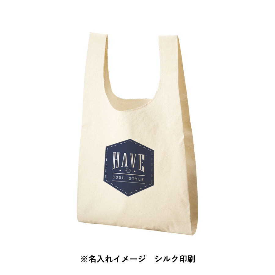 オーガニックコットンマルシェバッグ ナチュラル