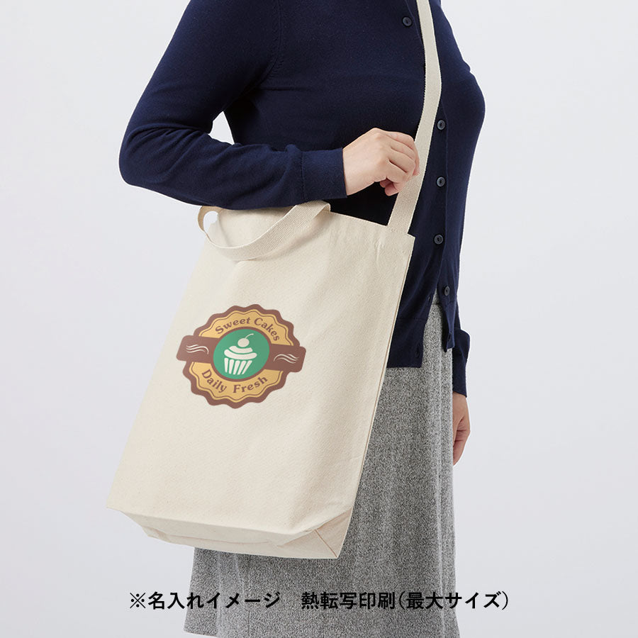 オーガニックコットンキャンバスWスタイルバッグ ナチュラル