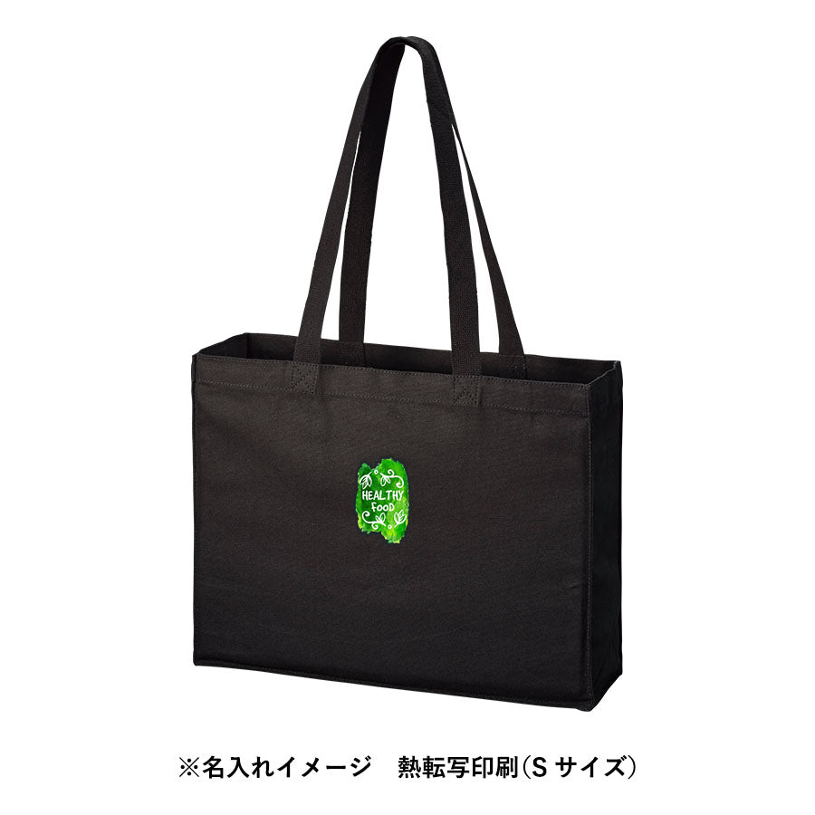 オーガニックコットンキャンバスボックストート ナイトブラック