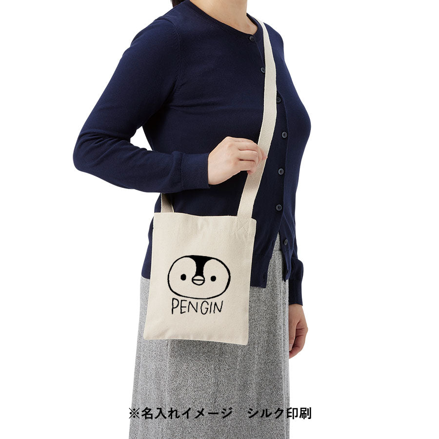 オーガニックコットンキャンバスサコッシュ ナチュラル