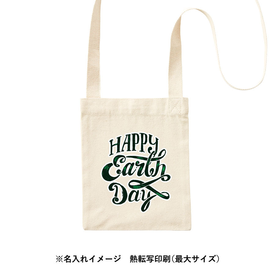 オーガニックコットンキャンバスサコッシュ ナチュラル