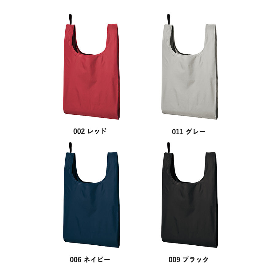 ポリマルシェバッグ(L)
