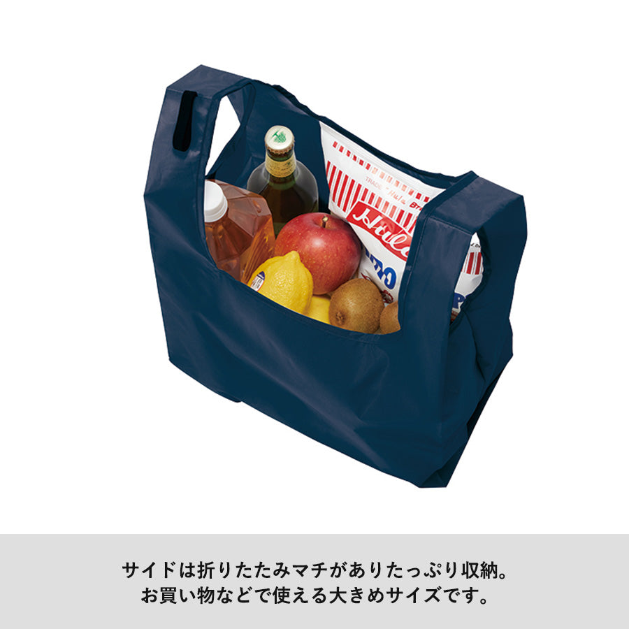 ポリマルシェバッグ(L)