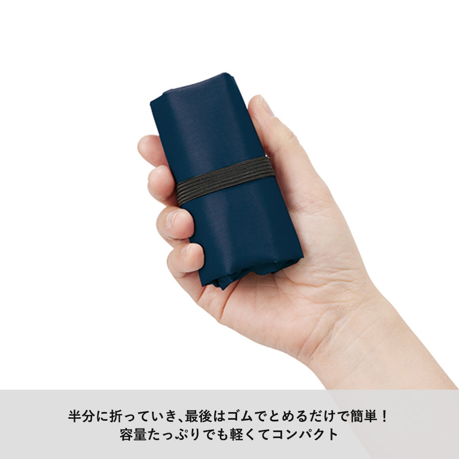 ポリマルシェバッグ(L)