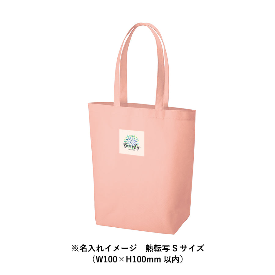 再生不織布バッグ(M)