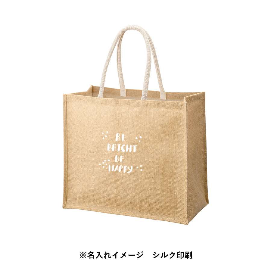 ジュートスクエアトート(LL) ナチュラルベージュ