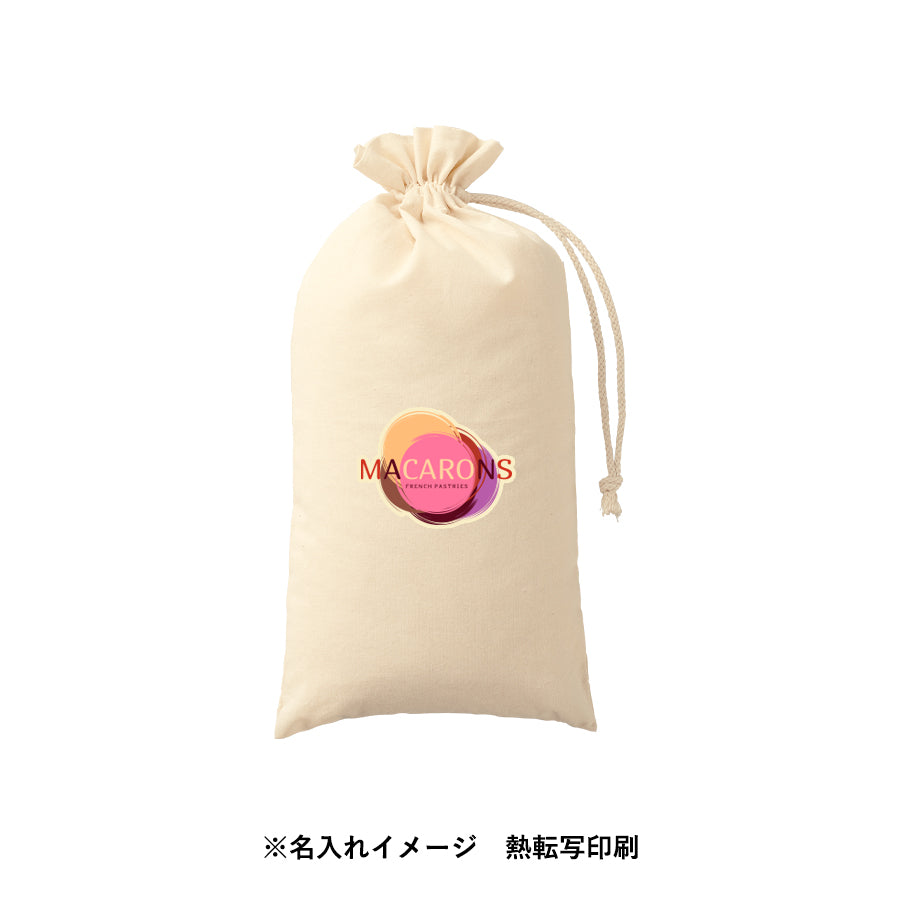 カチオン染めレギュラーブランケット(巾着付)