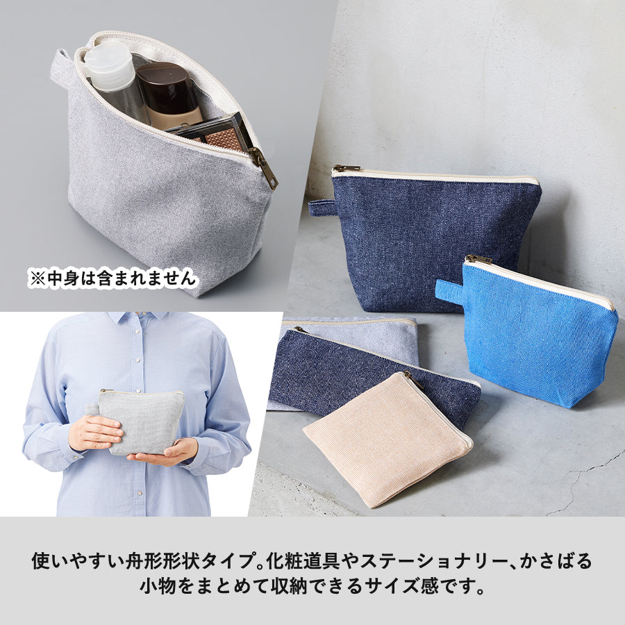 シャンブリックキャンバスデイリーポーチ(S)