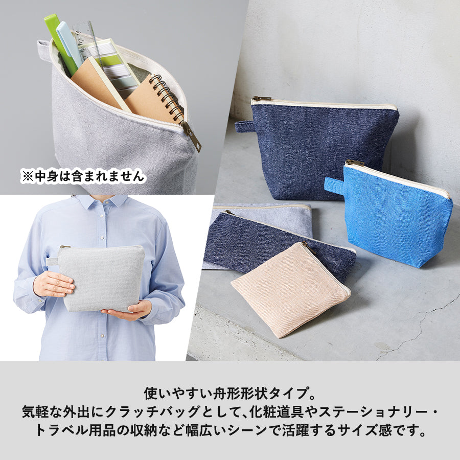 シャンブリックキャンバスデイリーポーチ(M)