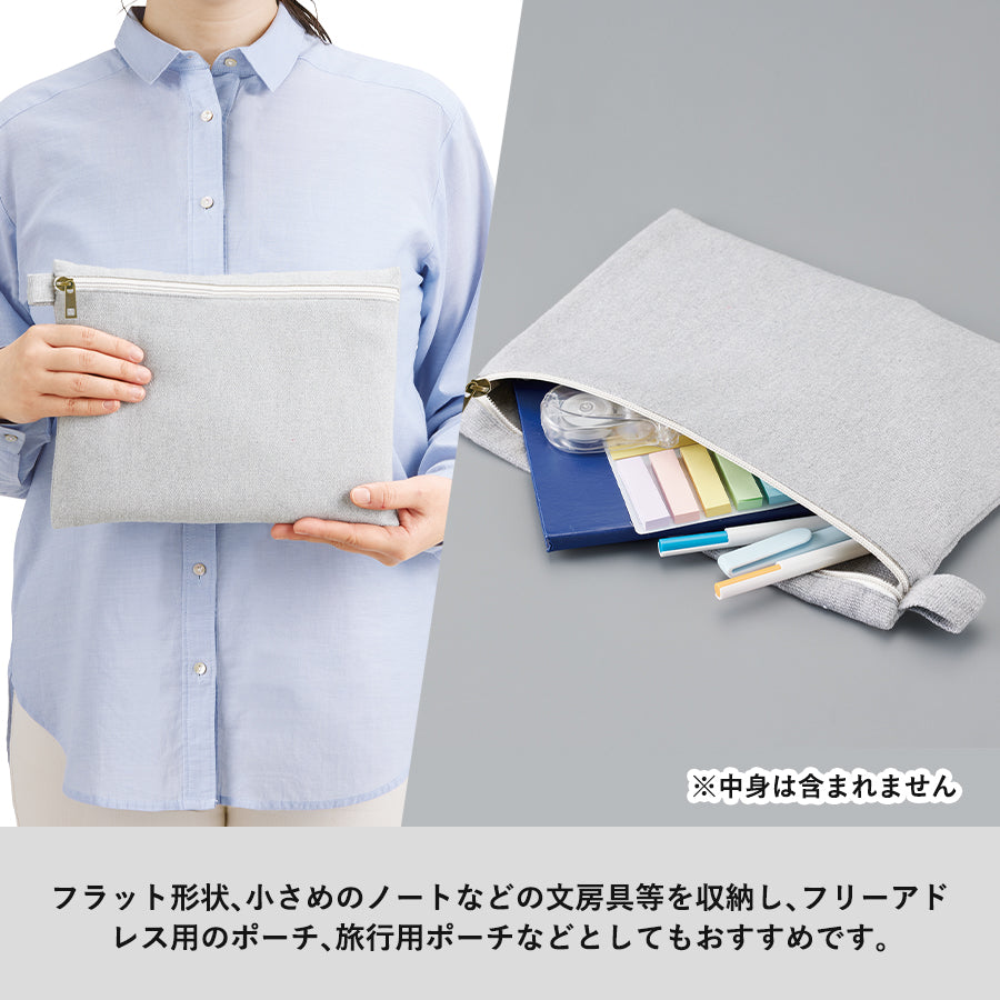 シャンブリックキャンバスフラットポーチ(L)