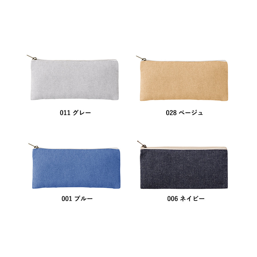 シャンブリックキャンバスフラットポーチ ロング