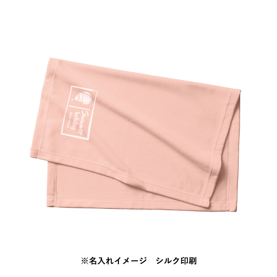 エコブランケット(再生PET)ミニ バッグ付