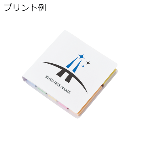 ブックメモ付箋(S)