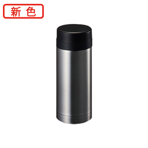 スリムサーモステンレスボトル 200ml