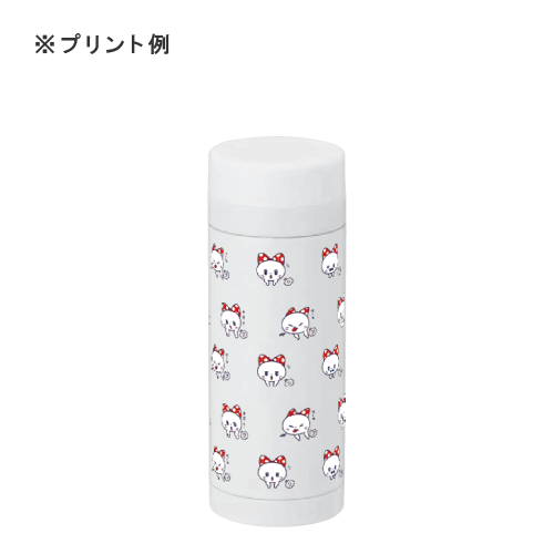 スリムサーモステンレスボトル 200ml