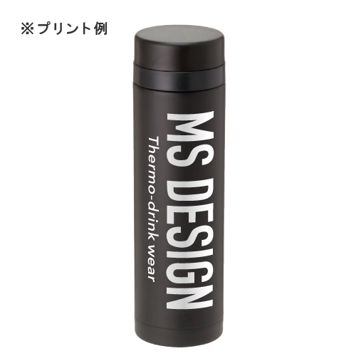 スリムサーモステンレスボトル 300ml